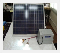 Solar Power DC Light System  Made in Korea